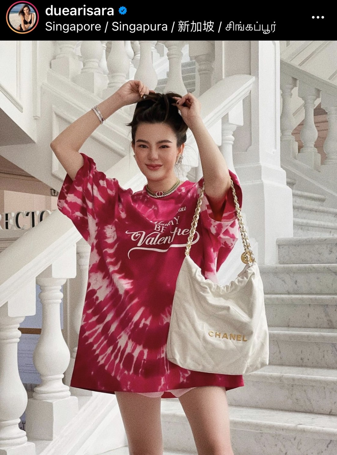 ดิว อริสรา โพสต์ภาพนี้ แอบเฉลยเพศลูกคนแรกหรือป่าว!?