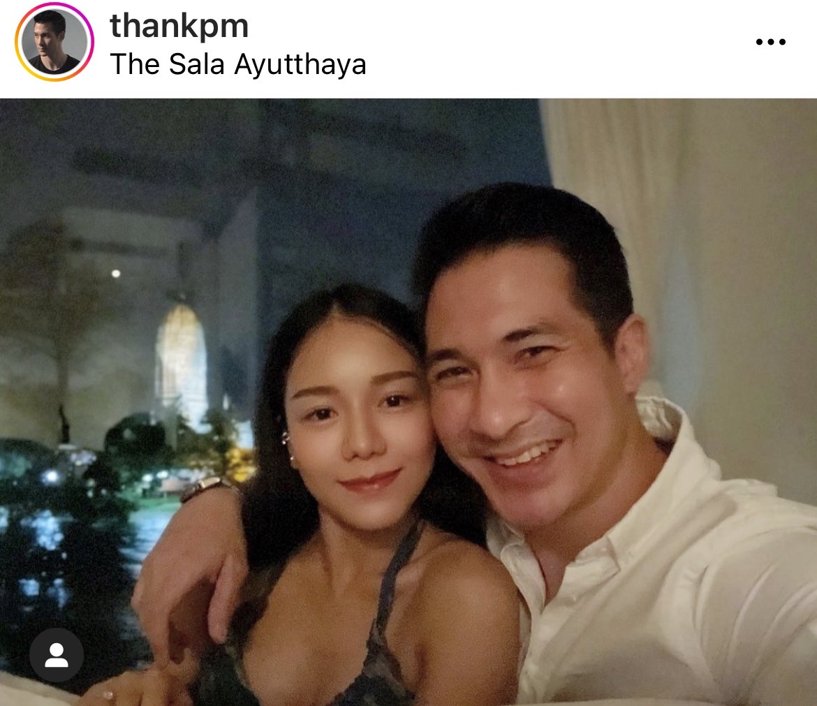 แต๊งค์ พงค์กร และภรรยา ประกาศแจ้งติดโควิด-19