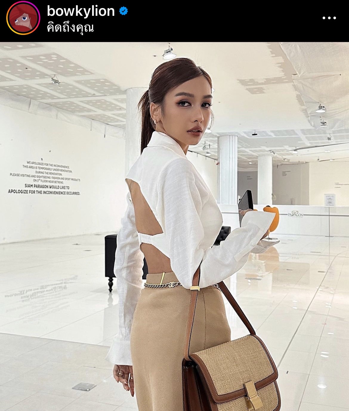 โบกี้ไลอ้อน เคลียร์ดราม่าแย่งงาน - ไม่เหมาะสมพากย์เสียง แอเรียล 