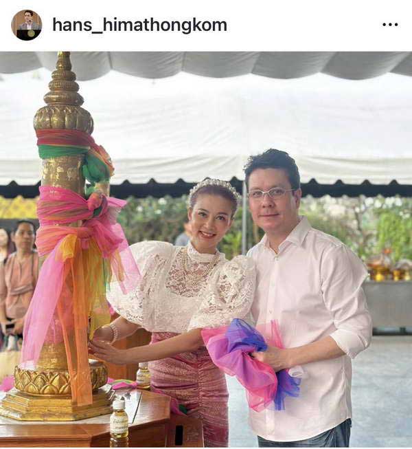 หาญส์ หิมะทองคำ แจ้งข่าวสูญเสีย คุณพ่อชูศักดิ์ จากไปอย่างสงบในวัย 91 ปี