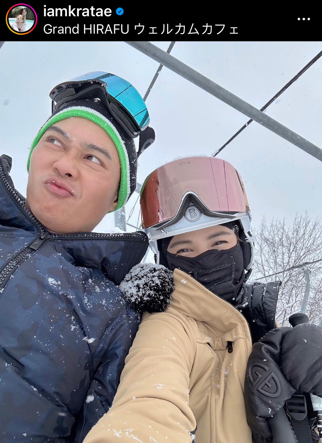 “กระแต ศุภักษร” หวนรับงานภาพยนตร์ในรอบหลายปี