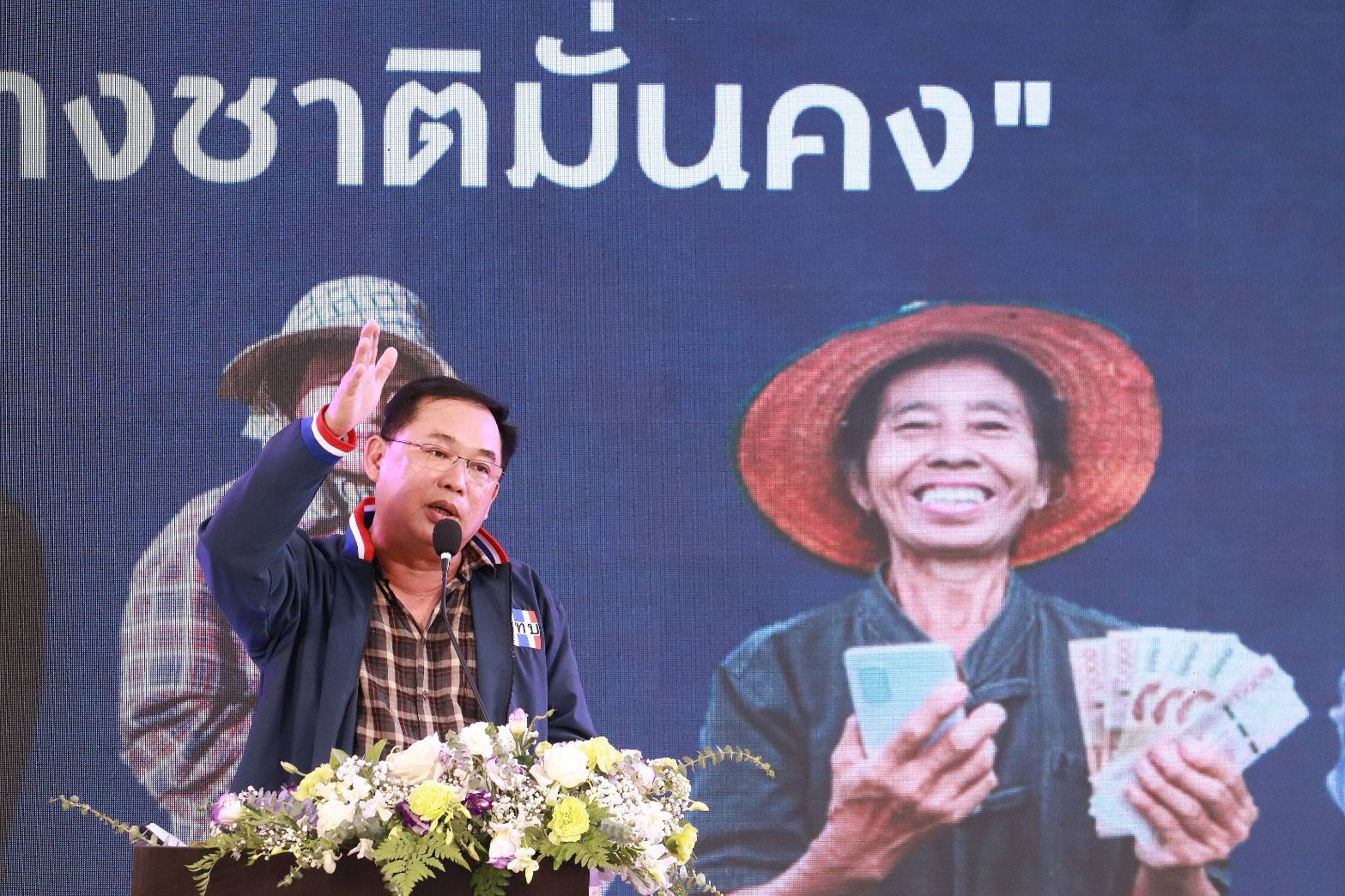 “อนุชา” ลงพื้นที่นครนายก  เดินหน้าโครงการ “โคล้านครอบครัว”