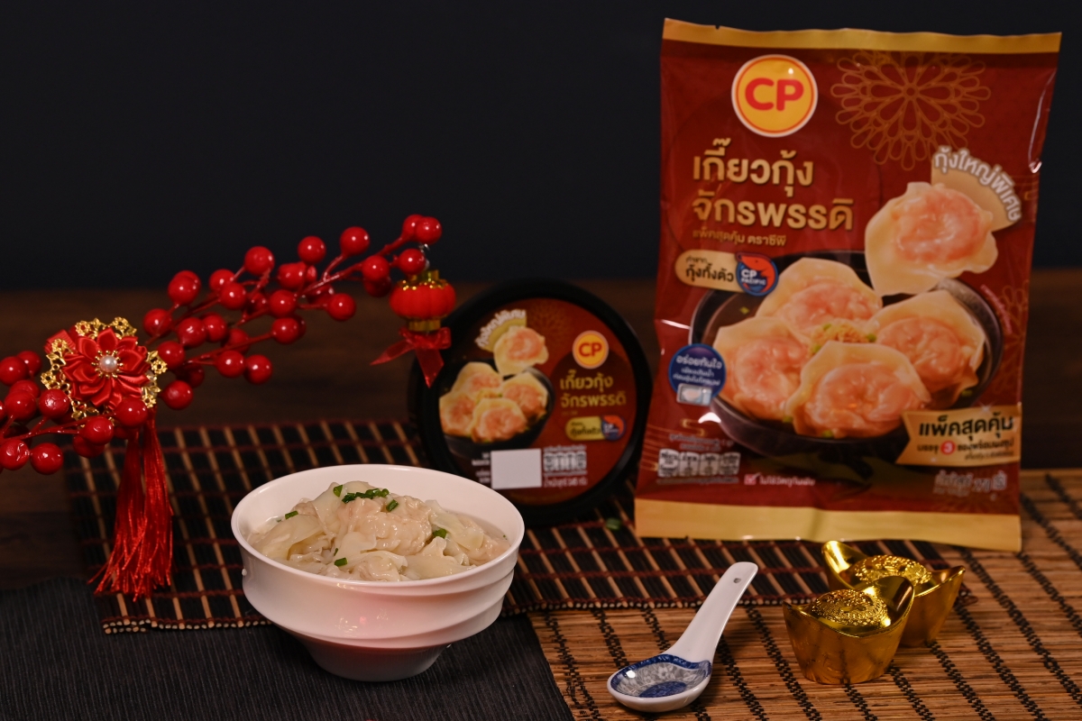 CPF ร่วมกับ Makro-Lotus's ยกขบวนของไหว้ตรุษจีนปีกระต่ายทอง CPF ร่วมกับ Makro-Lotus's ยกขบวนของไหว้ตรุษจีนปีกระต่ายทอง