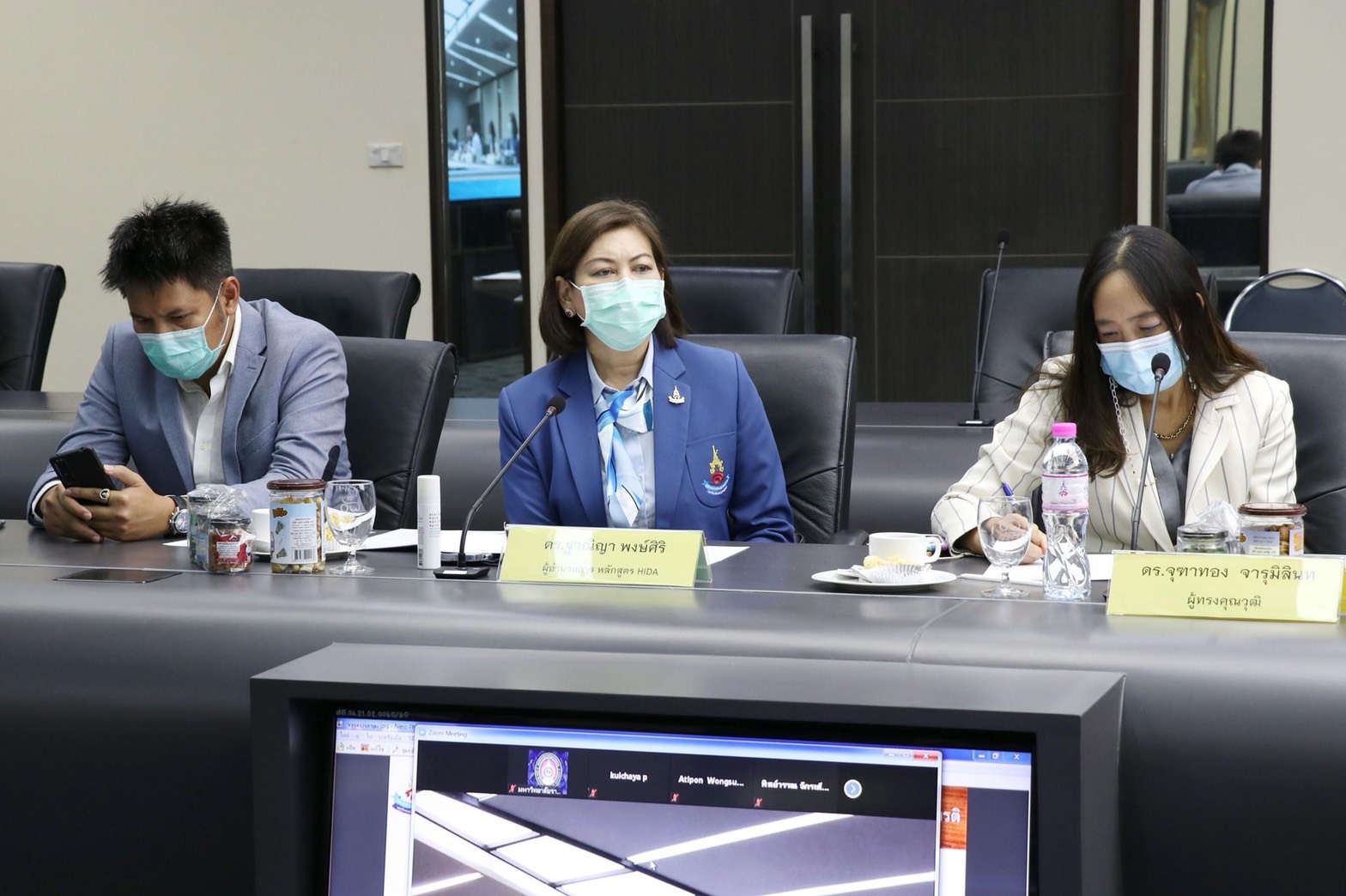 มรภ.สวนสุนันทามอบ“กองทุน HIDA เพื่อน้อง…สู้ภัยโควิด-19” มรภ.สวนสุนันทามอบ“กองทุน HIDA เพื่อน้อง…สู้ภัยโควิด-19”