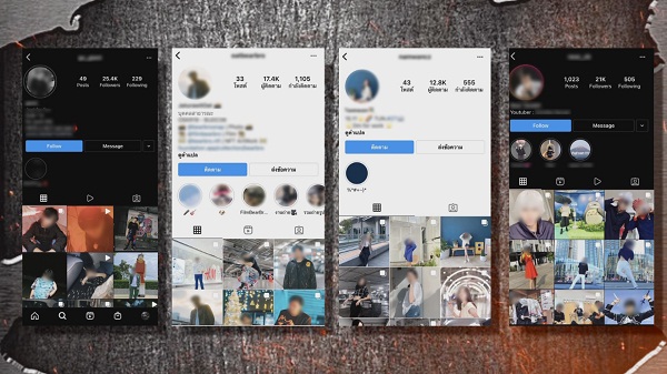 ชาวเน็ตสับยับ 4 ทีมงาน “คิวเท” ติดเทรนด์ข้ามคืน  (มีคลิป)