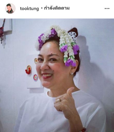 ตุ๊ก ดวงตา สายมูเตลูตัวจริง กว่า 40 ปี ไม่เคยไม่มีงาน!!