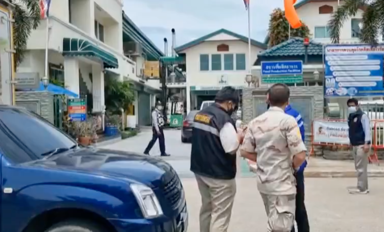 ด่วน!สั่งปิดรง.น้ำพริกย่านบางบัวทอง พนง.ติดโควิด 65 ราย ด่วน!สั่งปิดรง.น้ำพริกย่านบางบัวทอง พนง.ติดโควิด 65 ราย