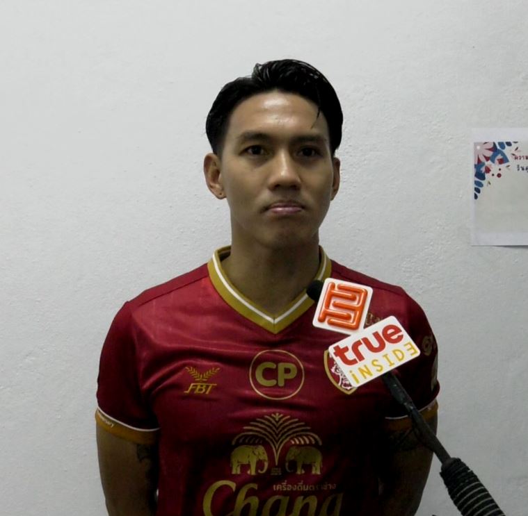 8 สนามแข่งฟุตบอลโลก 2022 - “ลีซอ” เคาะสี่ทีมเต็งในสายตา