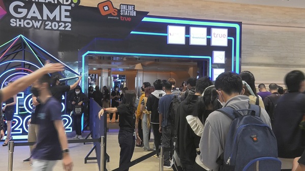 ออนไลน์ สเตชั่น ภายใต้กลุ่มทรู เปิดงาน Thailand Game Show 2022 (มีคลิป) ออนไลน์ สเตชั่น ภายใต้กลุ่มทรู เปิดงาน Thailand Game Show 2022 (มีคลิป)