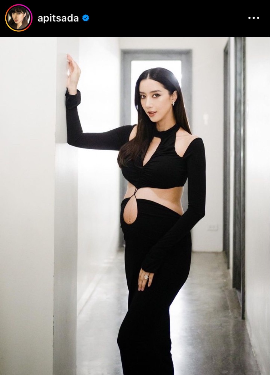 ไอซ์ อภิษฎา ตื่นเต้น จะได้เห็นหน้าลูกสาวแล้ว พร้อมถาม FC ว่าชื่ออะไรดี? ไอซ์ อภิษฎา ตื่นเต้น จะได้เห็นหน้าลูกสาวแล้ว พร้อมถาม FC ว่าชื่ออะไรดี?