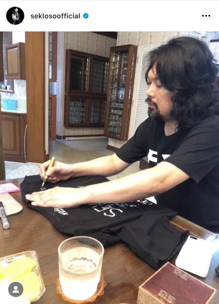 เสก โลโซ ตั้งกฎใหม่งดแจกลายเซ็นต์ทุกกรณี หลังมีแฟนคลับนำไปจำหน่าย 