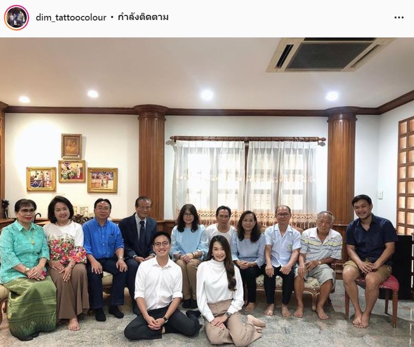 เตรียมวิวาห์หวาน ดิม-กวาง เข้าเฝ้าสมเด็จพระสังฆราช ขอพระราชทานน้ำพระพุทธมนต์