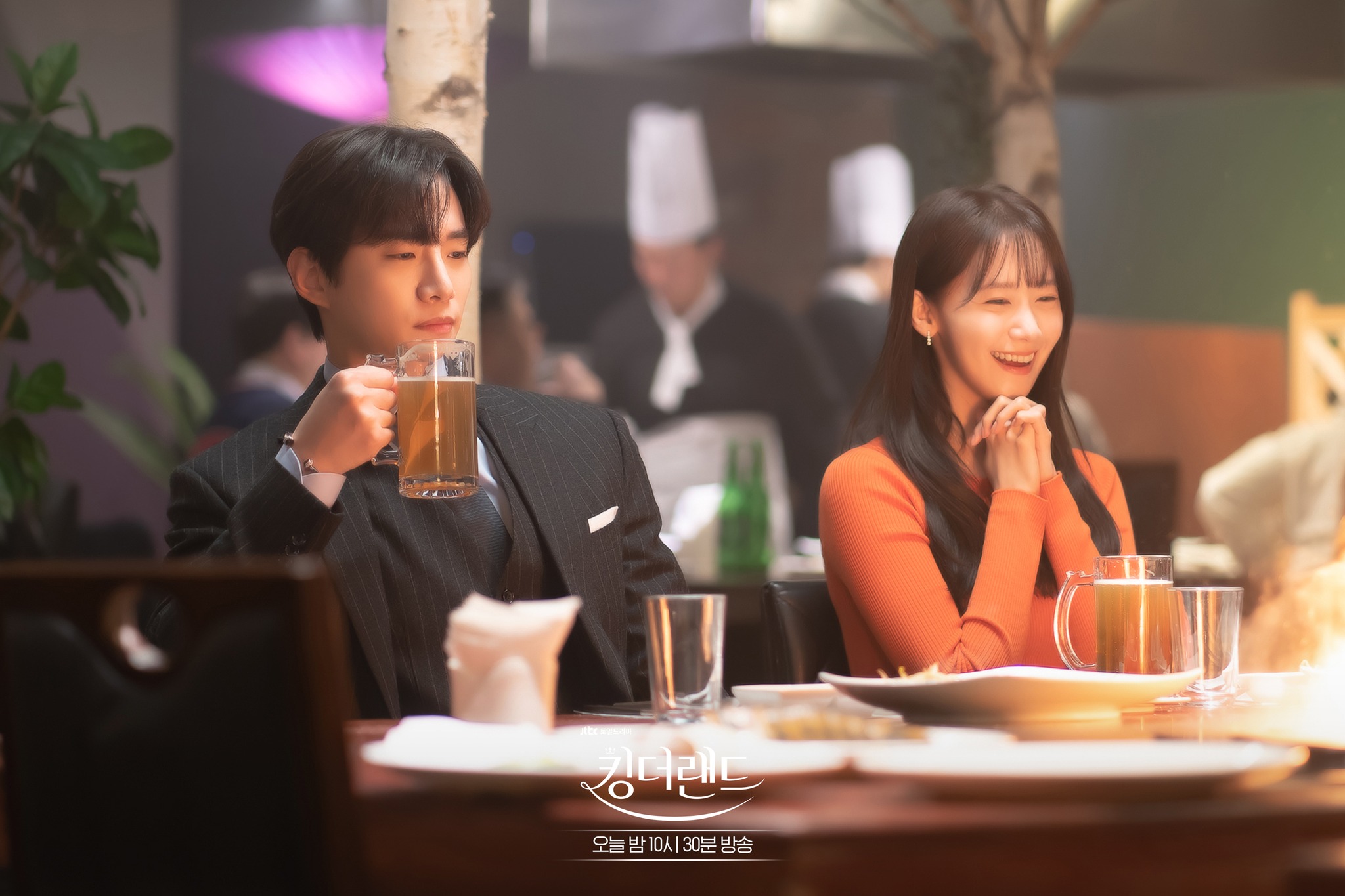 เปิดภาพสุดหวาน อีจุนโฮ-ยุนอา เคมีสุดฟิน ใครดูแล้วก็ต้องเขินตาม เปิดภาพสุดหวาน อีจุนโฮ-ยุนอา เคมีสุดฟิน ใครดูแล้วก็ต้องเขินตาม