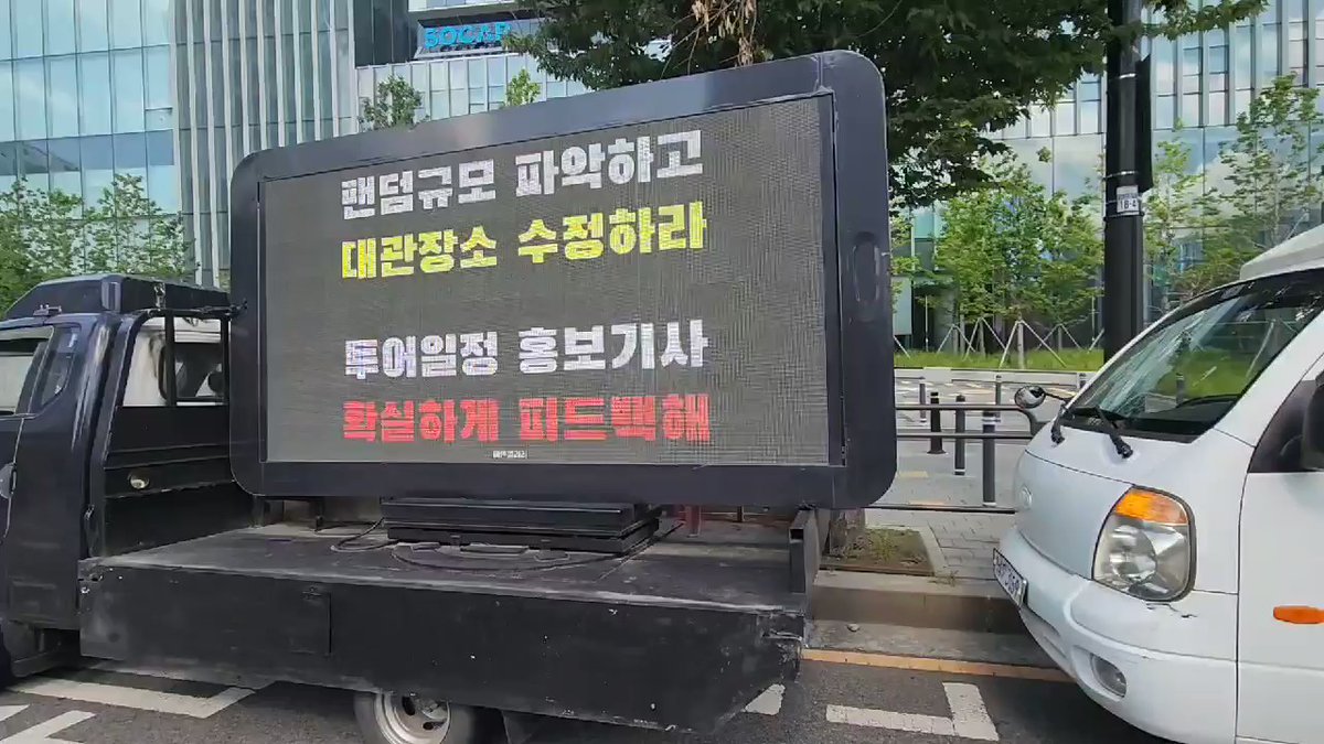 ฮอตจนน้ำเดือด “มินฮยอก” วง BTOB โชว์หุ่นสุดล่ำในงาน “Water Bomb festival” ฮอตจนน้ำเดือด “มินฮยอก” วง BTOB โชว์หุ่นสุดล่ำในงาน “Water Bomb festival”