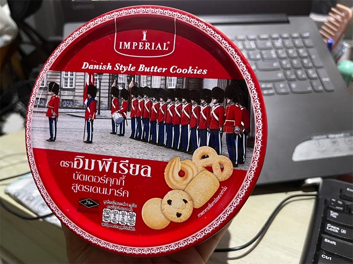 เมื่อของขวัญปีใหม่สุดคลาสสิคคุกกี้ 'กล่องแดง' ถูก Disrupt ด้วย 'กล่องเขียว' จาก Bitkub เมื่อของขวัญปีใหม่สุดคลาสสิคคุกกี้ 'กล่องแดง' ถูก Disrupt ด้วย 'กล่องเขียว' จาก Bitkub