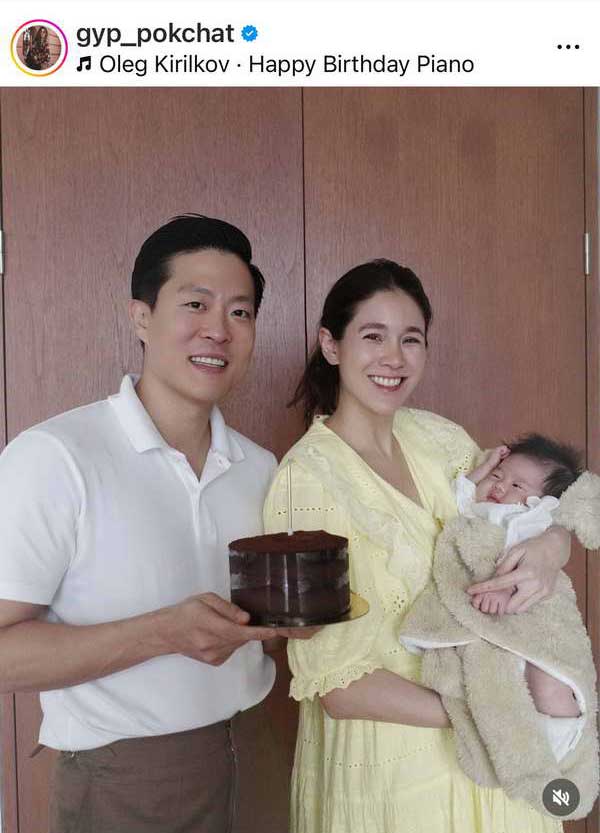 โมเมนต์น่ารักใจฟู จิ๊บ ปกฉัตร อุ้มลูกสาวน้องเบลูก้าเซอร์ไพรส์วันเกิดสามี โมเมนต์น่ารักใจฟู จิ๊บ ปกฉัตร อุ้มลูกสาวน้องเบลูก้าเซอร์ไพรส์วันเกิดสามี