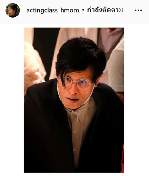 ชาวเน็ตแสดงความห่วงใย หลัง หม่อมน้อย ป่วยงดออกงาน