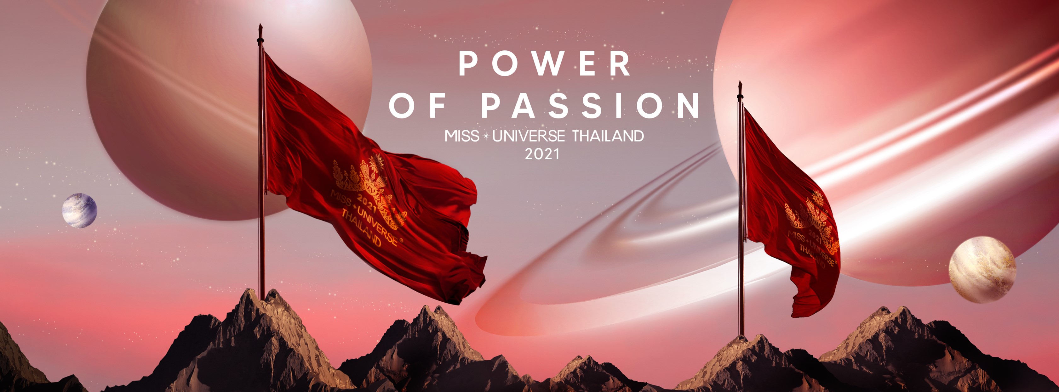 ขอสละสิทธิ์!! น้อง-เอิร์น ไม่เข้าร่วมประกวด MUT 2021 ต่อ