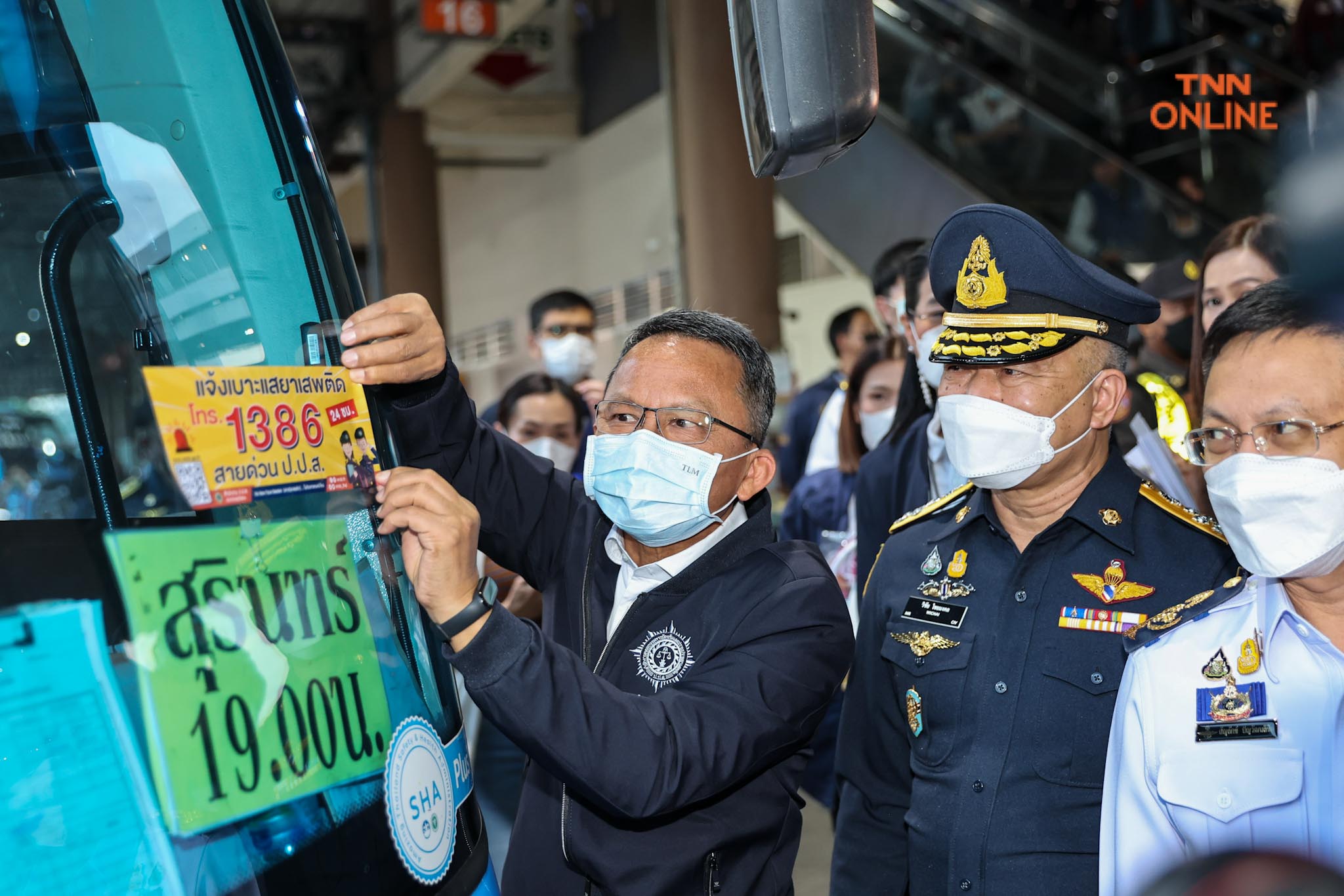 สมศักดิ์ ตรวจหมอชิต บูรณาการร่วมคุมเข้มปราบยาช่วงปีใหม่ สมศักดิ์ ตรวจหมอชิต บูรณาการร่วมคุมเข้มปราบยาช่วงปีใหม่