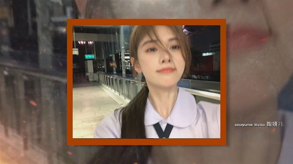 “ป้อง ณวัฒน์” แสดงความเห็นเรื่องชุดนักเรียน (มีคลิป) “ป้อง ณวัฒน์” แสดงความเห็นเรื่องชุดนักเรียน (มีคลิป)