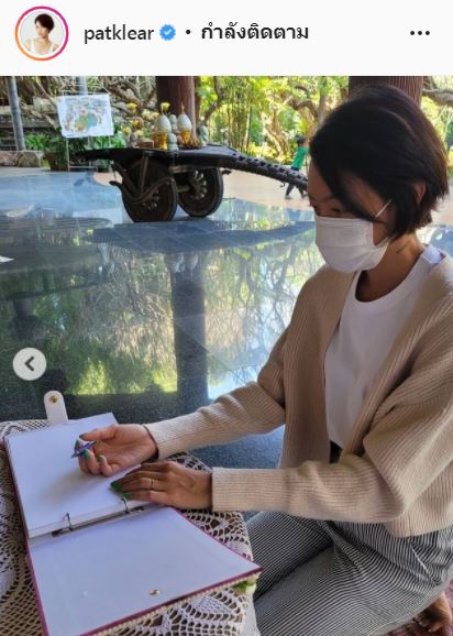 แพท เผยอาการ แม่ชีศันสนีย์ หลังป่วยมะเร็งเข้าสู่ระยะสุดท้าย