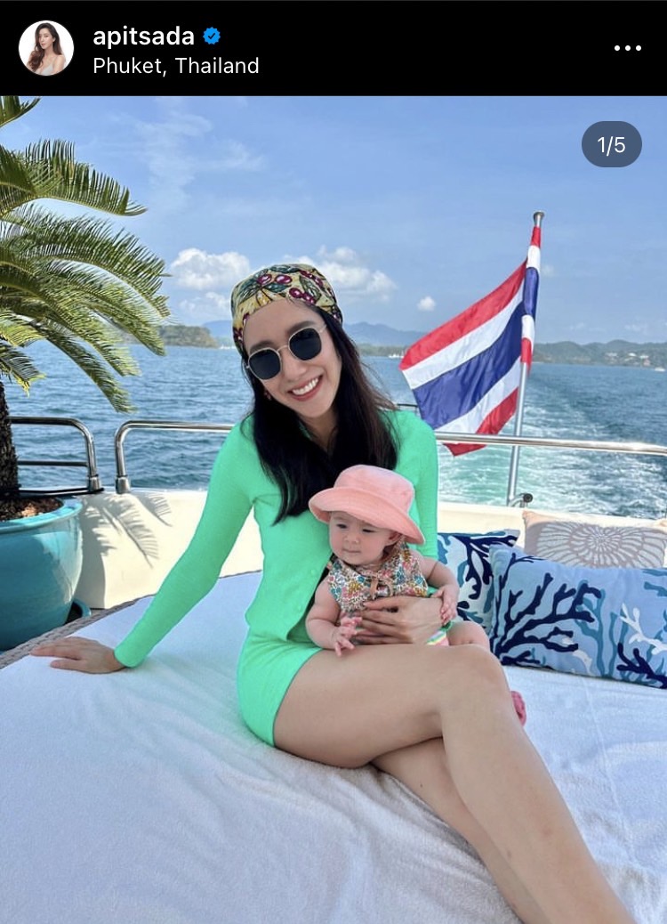 ชาวเน็ตเป็นห่วง ไอซ์ อภิษฎา ให้ น้องเลอา กินสิ่งนี้...