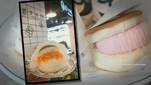 ทนพิษโควิดไม่ไหว กรีน – ธันวา ประกาศ ปิดร้านแพนเค้ก (มีคลิป) ทนพิษโควิดไม่ไหว กรีน – ธันวา ประกาศ ปิดร้านแพนเค้ก (มีคลิป)