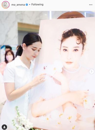 โม อมีนา ลั่น! เจอกันที่ชั้นอัยการดีกว่า เผย พวกเราทำเต็มที่แล้ว