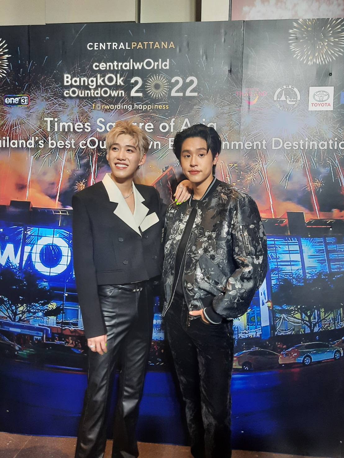 คำอวยพรจาก 3 หนุ่มสุดฮอต!! ไอซ์-พีพี-บิวกิ้น ร่วมเคานต์ดาวน์ปีใหม่ 2022