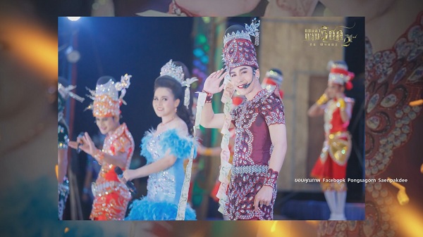 นก พงศกร พาคณะหมอลำนามวิหค เล่นคอนเสิร์ตต่อ แม้ฉากเวทีจะพังจากพายุ (มีคลิป)