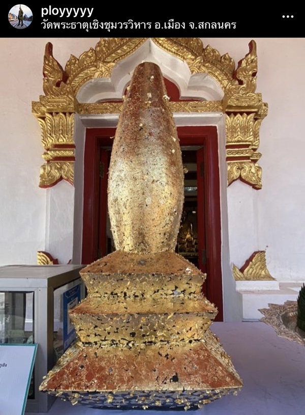 เบลล่า ราณี ถวายทองคำ 103 บาท ปิดทองพระธาตุเชิงชุม