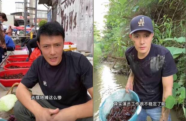 น่าอายตรงไหน?!! ‘สวีไห่เหวย’ ดาราจีนขายผักแบกะดินหาเลี้ยงครอบครัว น่าอายตรงไหน?!! ‘สวีไห่เหวย’ ดาราจีนขายผักแบกะดินหาเลี้ยงครอบครัว