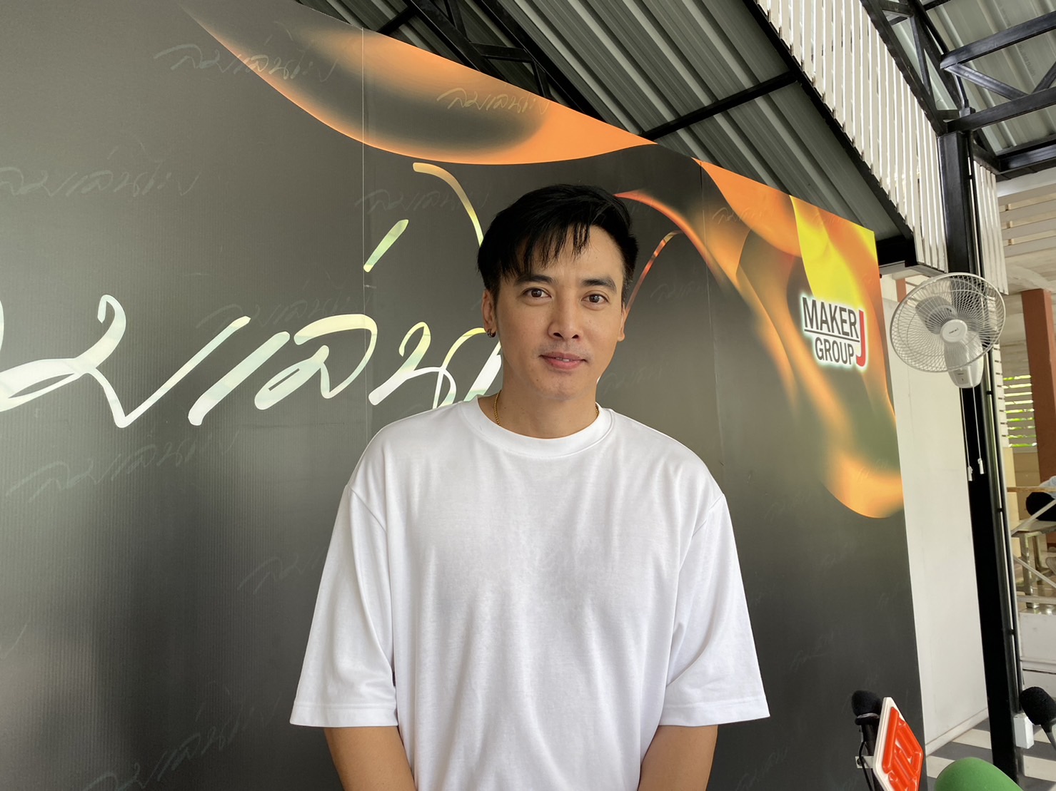 “โกสินทร์” ทำหน้าที่ลูกเขย ช่วยพ่อตาแม่ยายขายผัก 