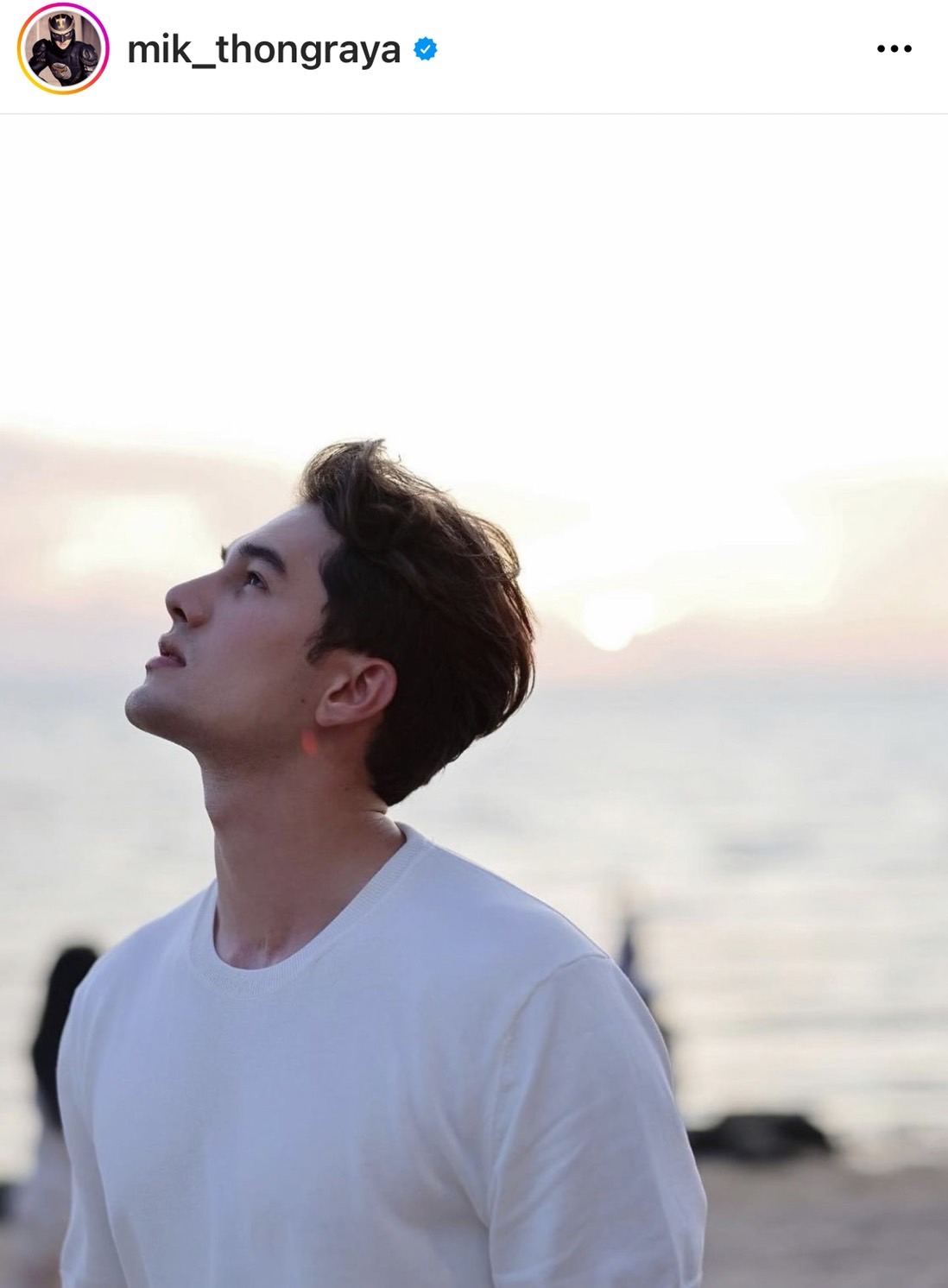 รู้จัก วอเอ๊ะๆๆ เพลงฮิตในTikTok  ด้านคนดังคัฟเวอร์เรียกเสียงฮาสนั่นโซเชียล