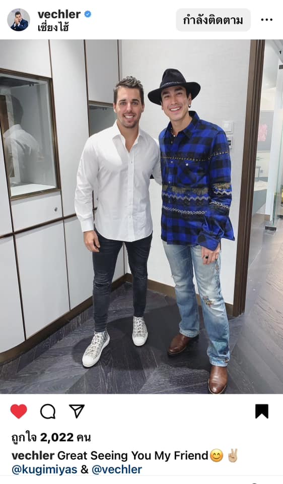 ‘ณเดชน์-ญาญ่า’ เปิดที่มา ‘แหวนหมั้น’ เพชรเม็ดโตความหมายลึกซึ้ง! ‘ณเดชน์-ญาญ่า’ เปิดที่มา ‘แหวนหมั้น’ เพชรเม็ดโตความหมายลึกซึ้ง!