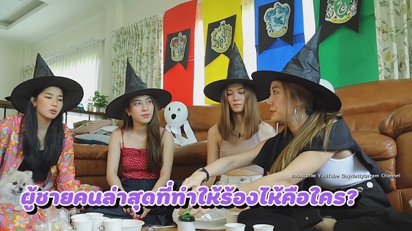 มีน พีรวิชญ์ พูดถึงดราม่ารายการของ ก้อย, นัตตี้, ดรีม (มีคลิป) มีน พีรวิชญ์ พูดถึงดราม่ารายการของ ก้อย, นัตตี้, ดรีม (มีคลิป)