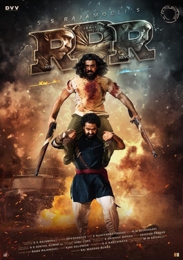 จับตาหนังอินเดีย ‘RRR’!! ทำแคมเปญส่งตัวเองลุ้นรางวัลออสการ์ (มีคลิป) จับตาหนังอินเดีย ‘RRR’!! ทำแคมเปญส่งตัวเองลุ้นรางวัลออสการ์ (มีคลิป)