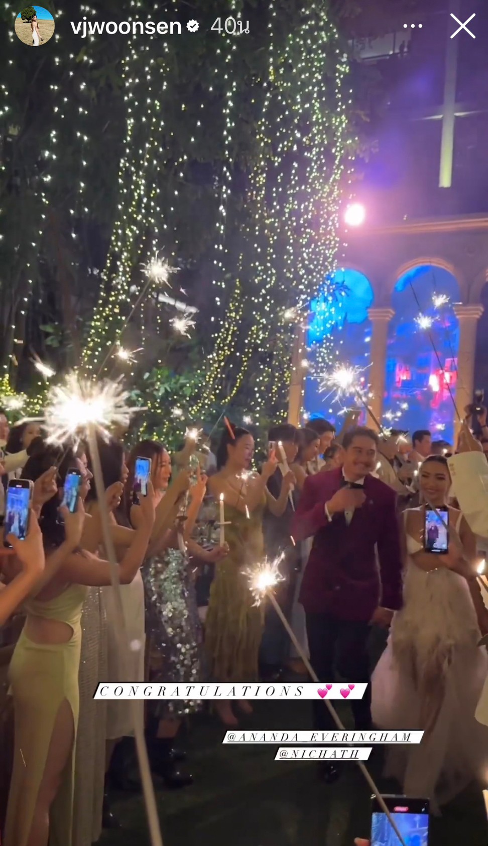 ภาพบรรยากาศงานช่วงเย็น อนันดา-ณิชชา พิธีฉลองมงคลสมรสแสนหวาน 