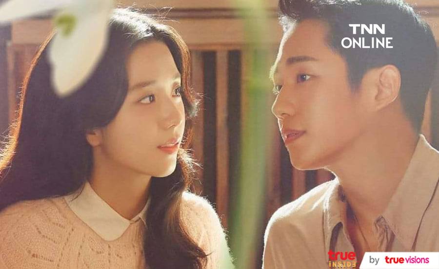 ซีรีส์ Snowdrop แทบไม่มีคนดูเรตติ้งตอนล่าสุดแค่เกือบ 1.7% เท่านั้น!