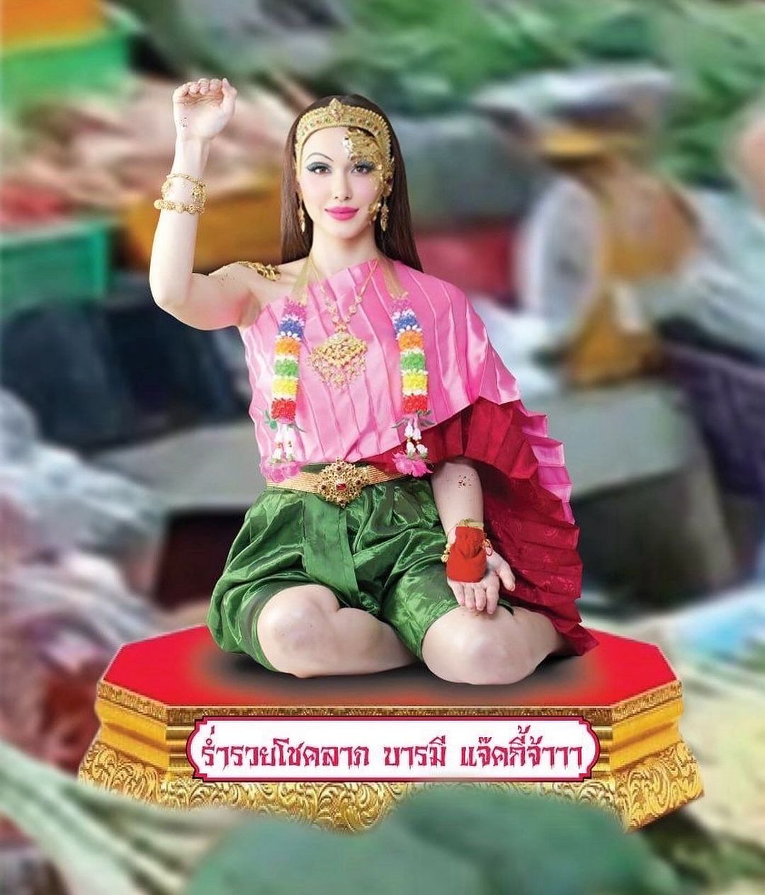 วันฮาโลวีน 2023 ส่องคนบันเทิง แต่งแฟนซีชวนหลอน ใครเป็นใครต้องดู