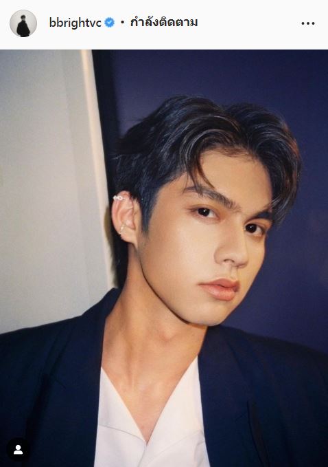 หายไปทบทวน! ไบร์ท วชิรวิชญ์ เผยความตั้งใจปีนี้ต้องดีกว่าแน่นอน
