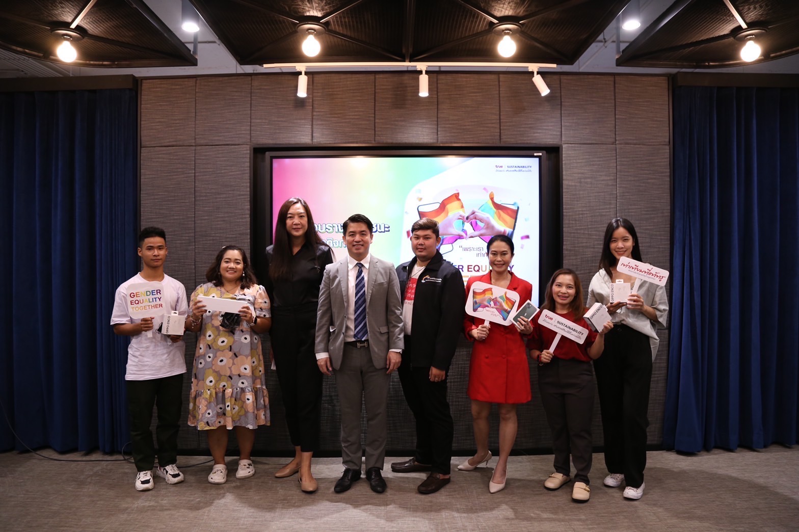 กลุ่มทรูจัดแคมเปญ “#เท่าเทียมที่แท้ทรู” สนับสนุนความเท่าเทียมทางเพศตามหลักสิทธิมนุษยชน