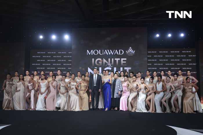 เปิดตัว MOUAWAD “Starlight Crown” มงกุฎประจำตำแหน่ง “MUT 2024” เปิดตัว MOUAWAD “Starlight Crown” มงกุฎประจำตำแหน่ง “MUT 2024”