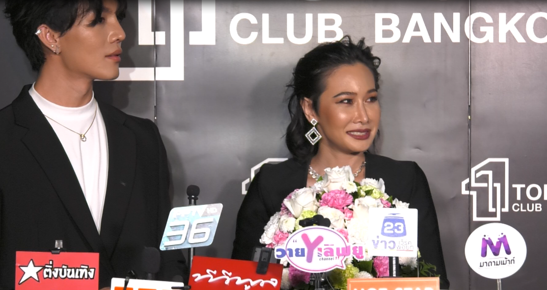 กุ้ง พลอย แจงดราม่า เบอร์โทรศัพท์ของ ศรราม ยัน ไม่มีเจตนาร้าย กุ้ง พลอย แจงดราม่า เบอร์โทรศัพท์ของ ศรราม ยัน ไม่มีเจตนาร้าย