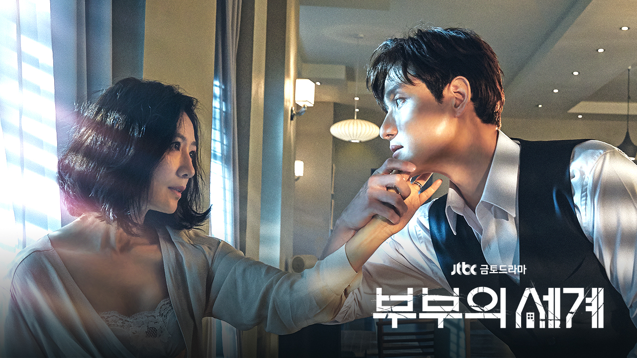 “Reborn Rich” เรตติ้งตอน 15 ทะลุ 25  เปอร์เซ็นต์  ชนะ “The World of the Married” 