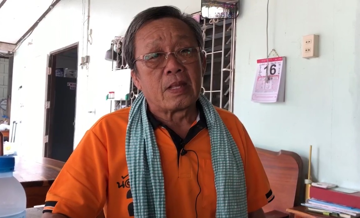 เจ้าของยัน ไม่มีความคิดขายที่ดินจุดที่ขุดพบบ่อ น้ำพุโซดา เจ้าของยัน ไม่มีความคิดขายที่ดินจุดที่ขุดพบบ่อ น้ำพุโซดา