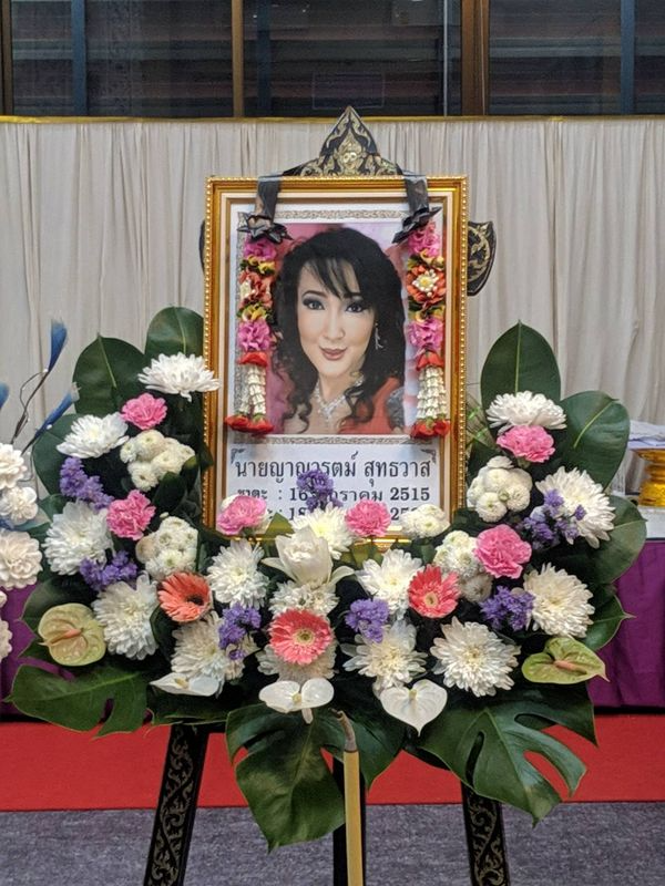 เปิดทำนาย! ซันนี่ ยูโฟร์ สุดอึ้ง เคยดูดวงให้ตัวเอง