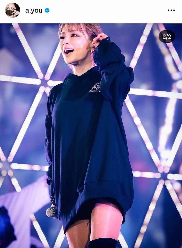 ช็อกจากภูมิแพ้!! หาม ‘อายูมิ ฮามาซากิ’ ส่งโรงหมอหลังคอนเสิร์ต ช็อกจากภูมิแพ้!! หาม ‘อายูมิ ฮามาซากิ’ ส่งโรงหมอหลังคอนเสิร์ต