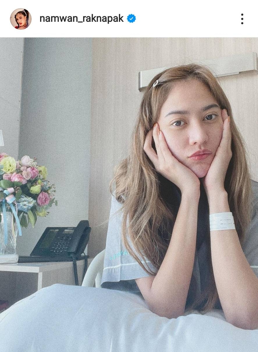 “น้ำหวาน รักษ์ณภัค” นอยด์หนักหลังรู้ว่าป่วยเป็นลิ่มเลือดที่ปอด “น้ำหวาน รักษ์ณภัค” นอยด์หนักหลังรู้ว่าป่วยเป็นลิ่มเลือดที่ปอด