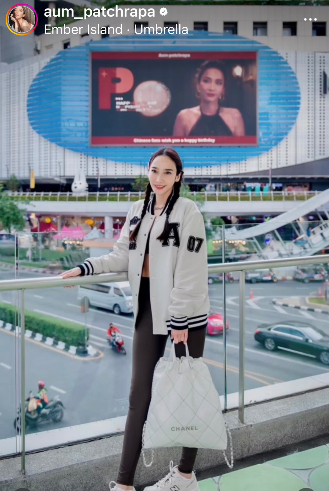 อั้ม พัชราภา ขอบคุณแฟนคลับจีน ทุ่มทุนเซอร์ไพรส์ใจกลางกรุงเทพ อั้ม พัชราภา ขอบคุณแฟนคลับจีน ทุ่มทุนเซอร์ไพรส์ใจกลางกรุงเทพ